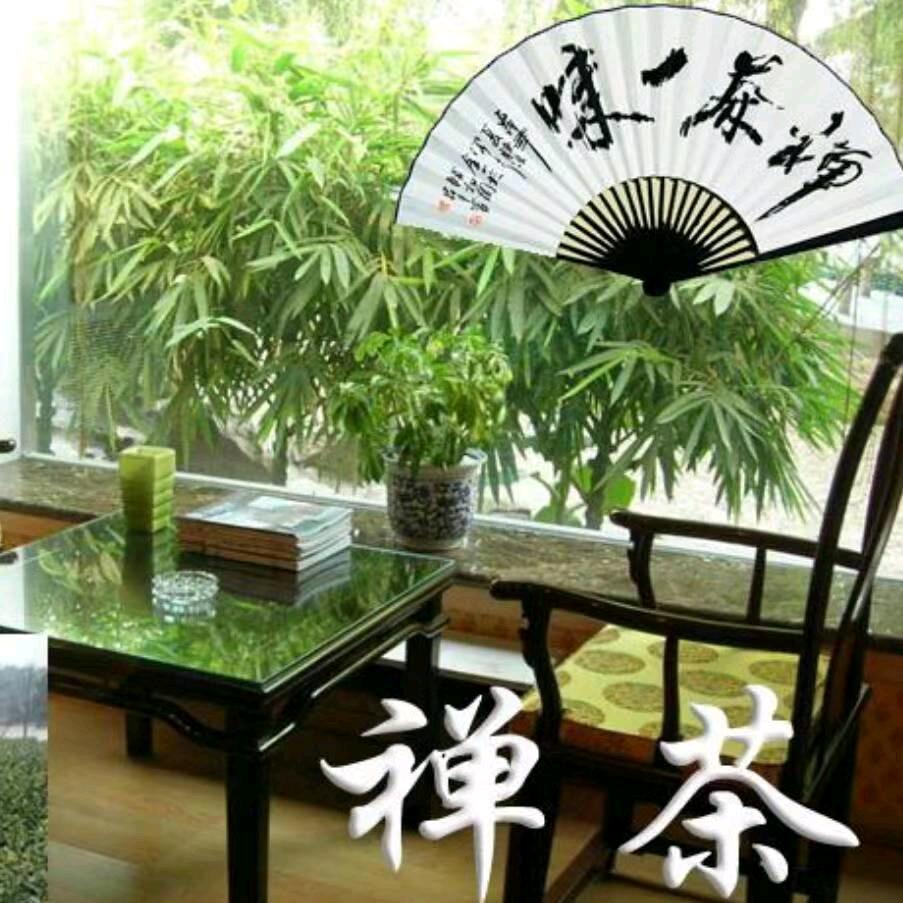 婉约