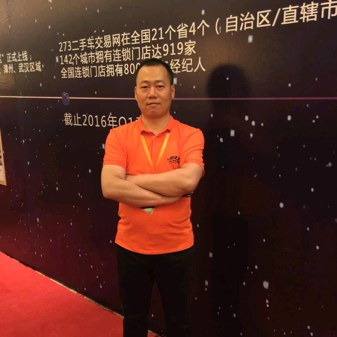 华宇汽车服务中心