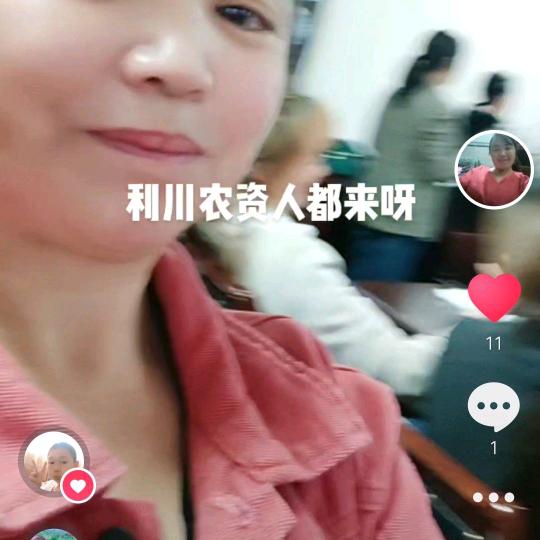 周妹中药材种植农民专业合作社