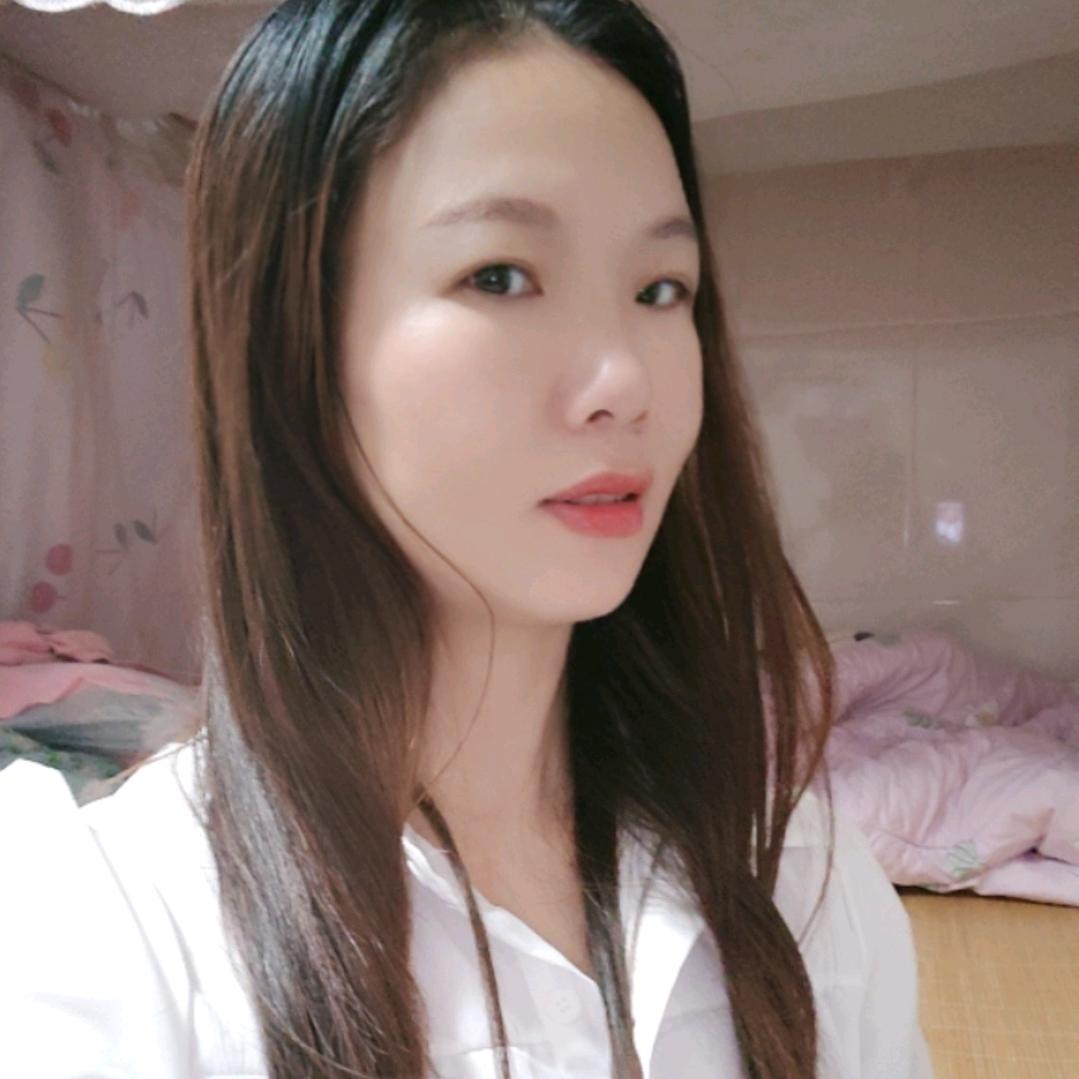 美花