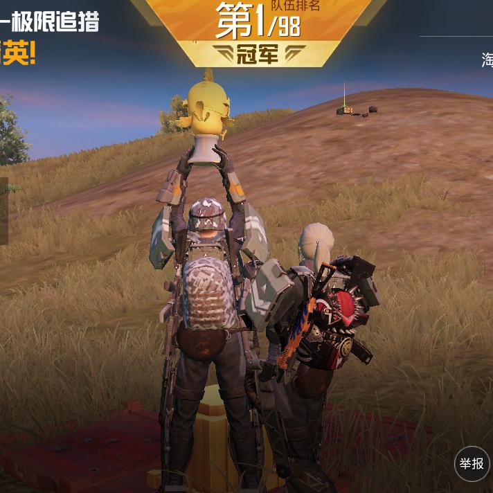 刘嘉豪