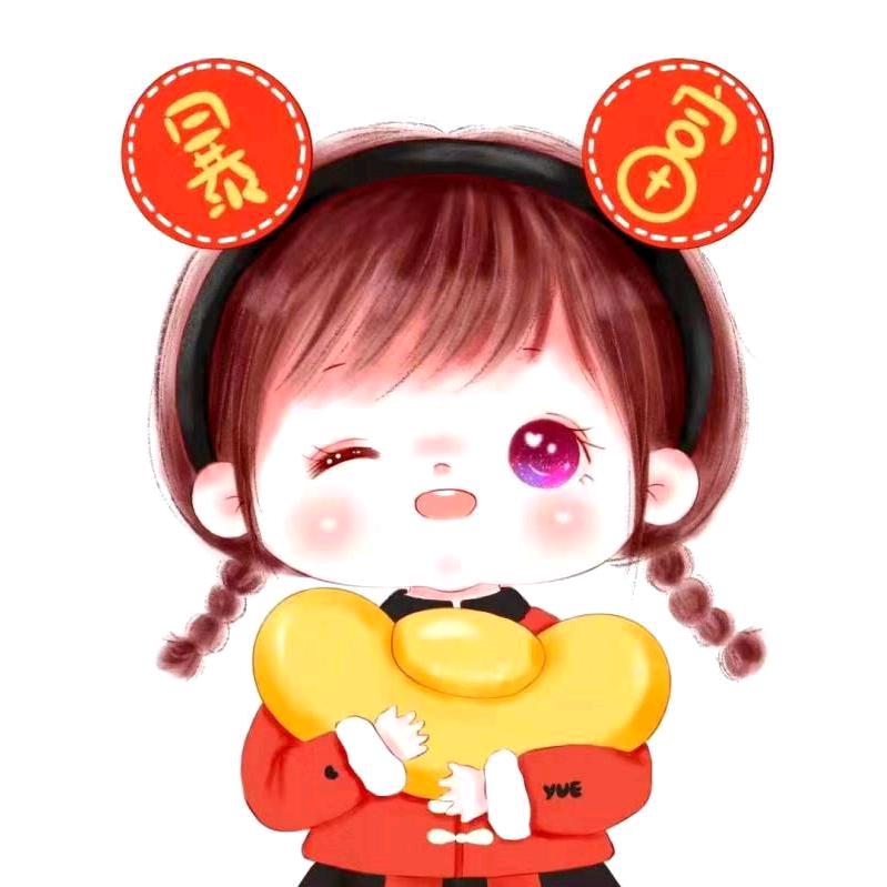 没人认识我