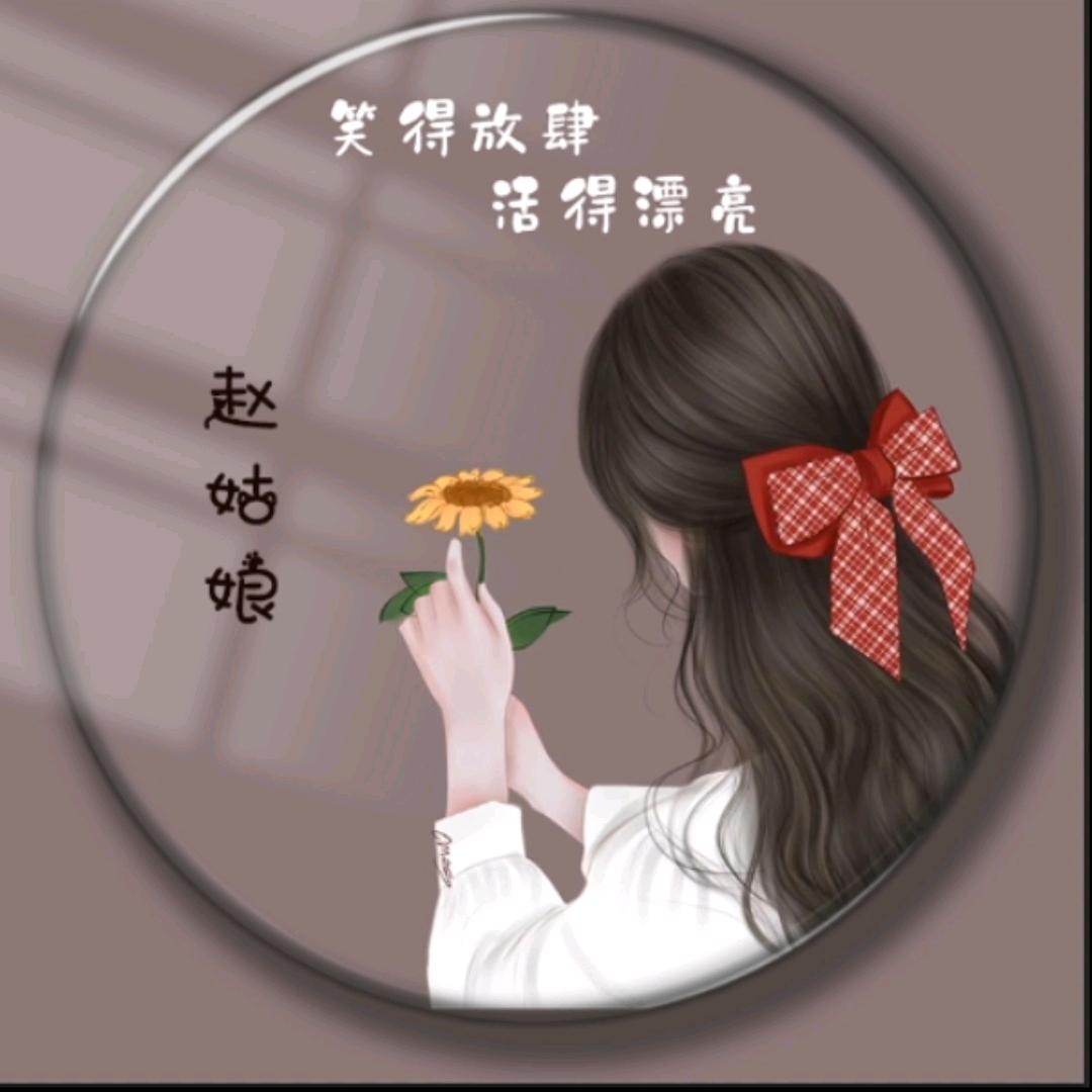 随心(๑><๑）所欲