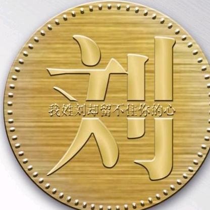 雄鹰展翅飞