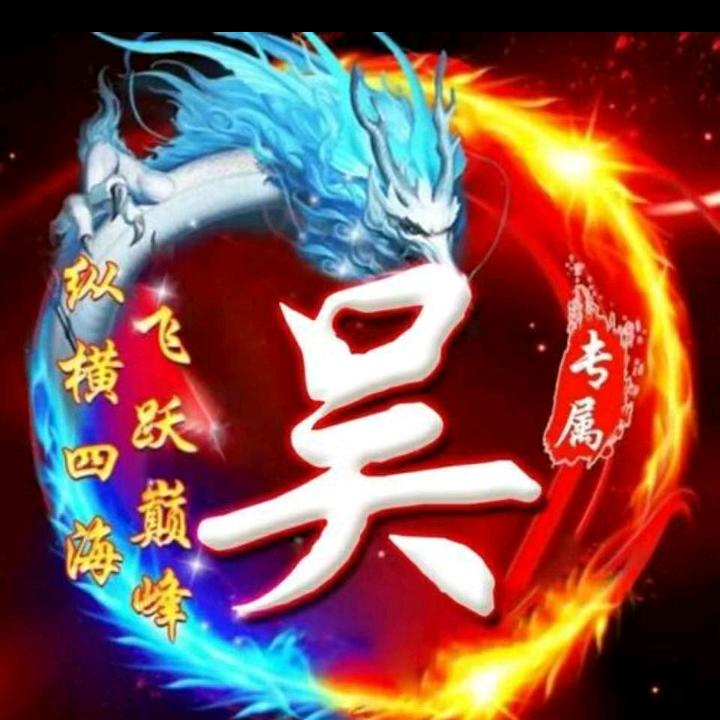 开心每一天