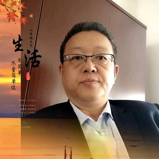 缘杰灵空太保（原声演绎）