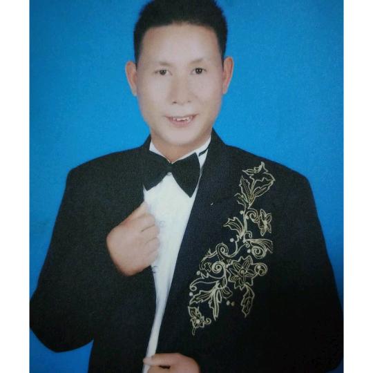 好运同享