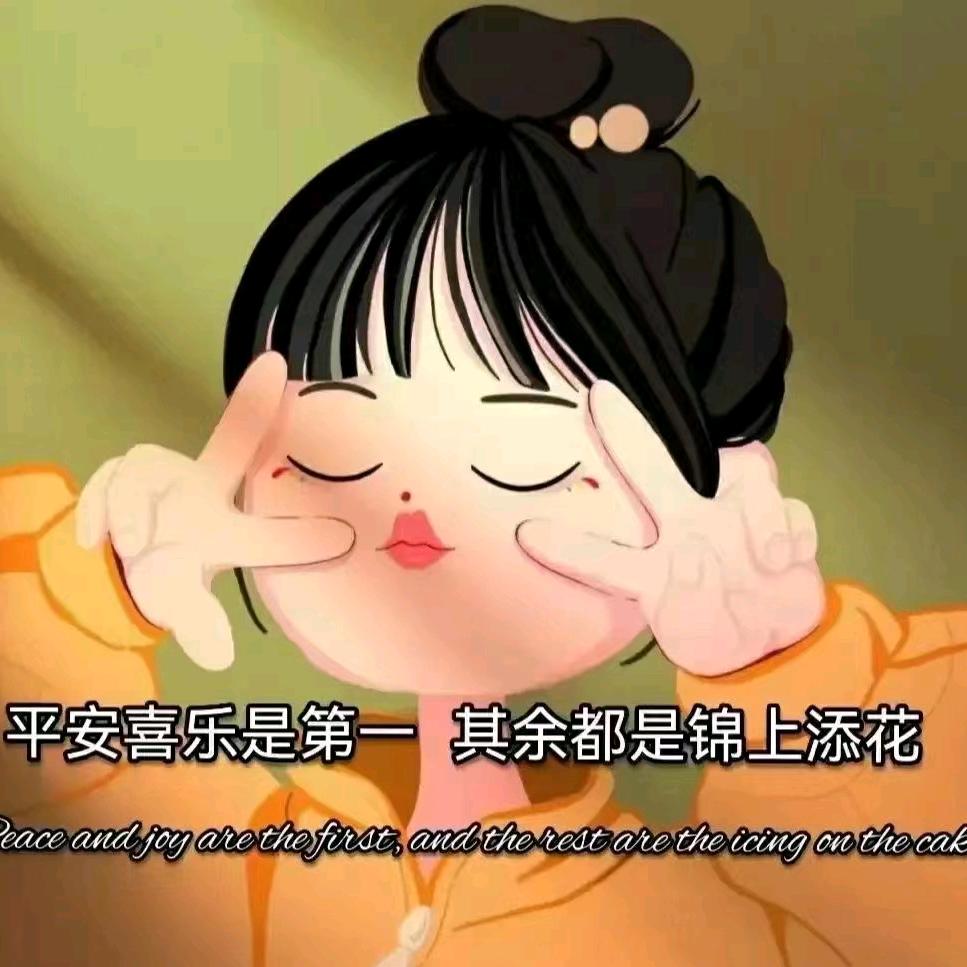 王想瘦