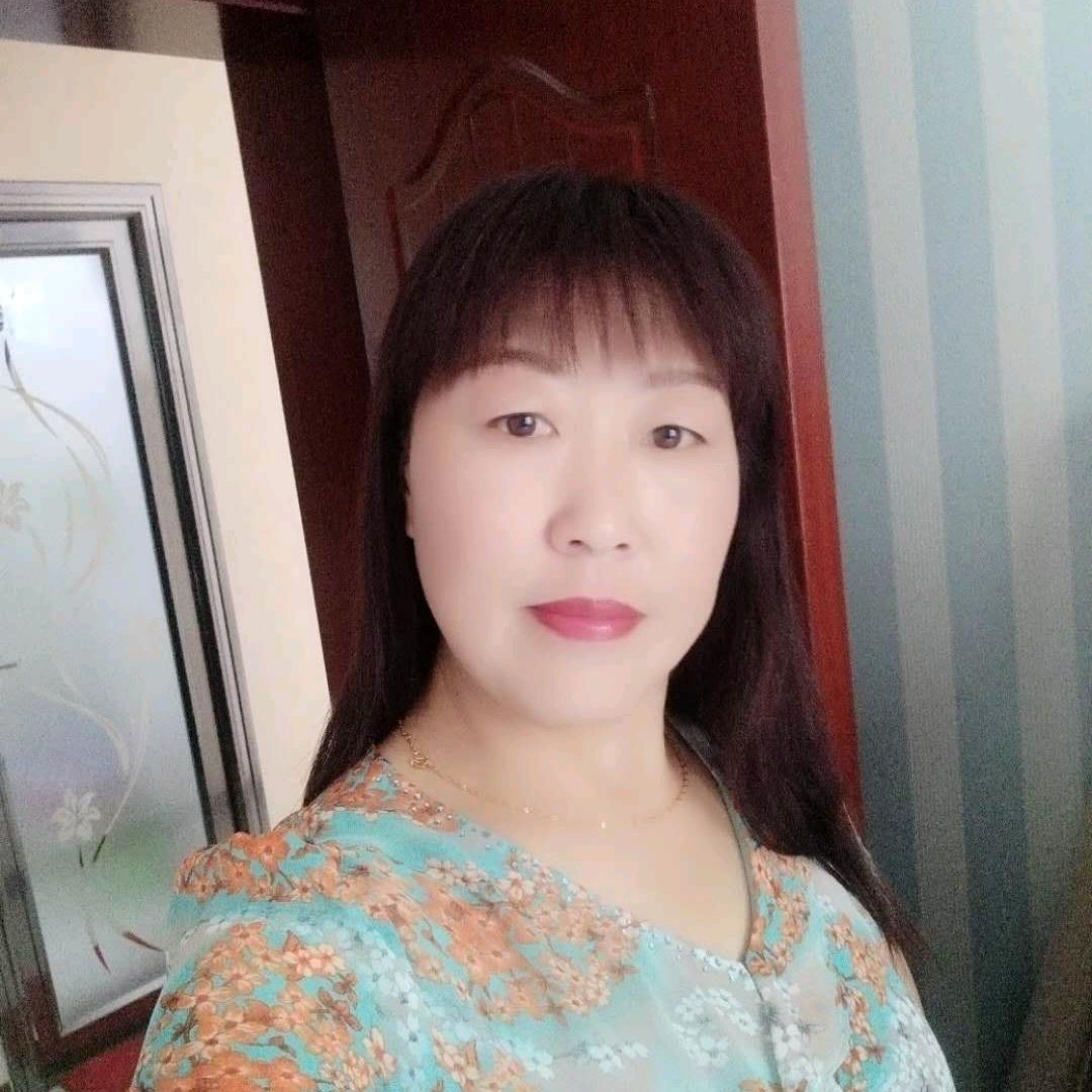 完美