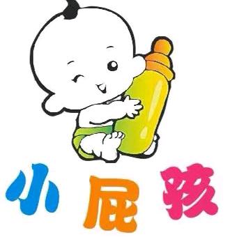 漯河小屁孩母婴生活馆