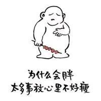 局💔外💘人❣️