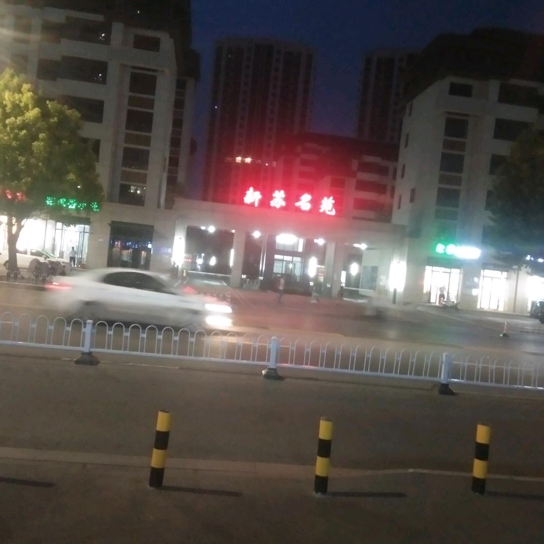珍惜友情1