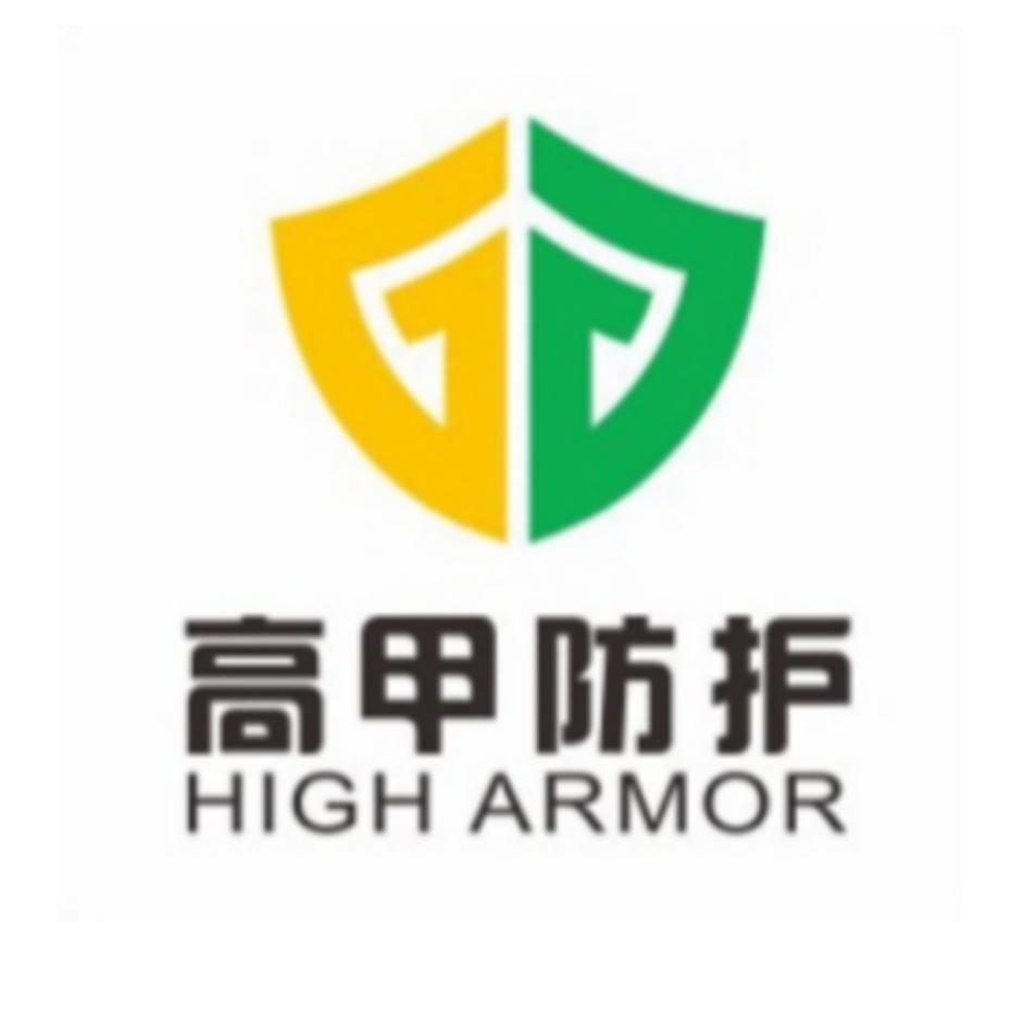 高甲防护 柔性防刺