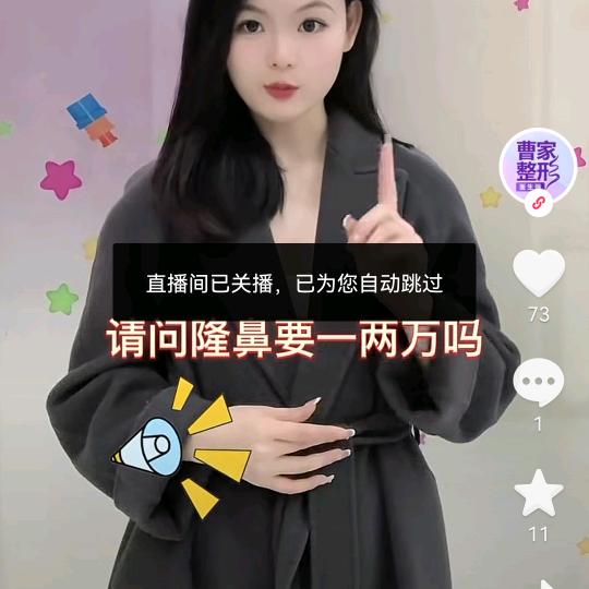 往事如烟