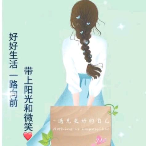 敏敏“搬”门了