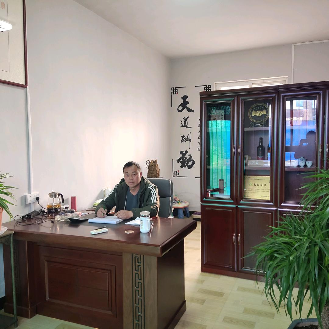 张红旗