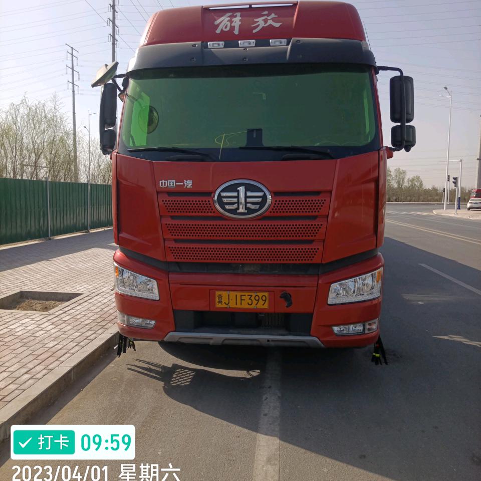 带大哥回家