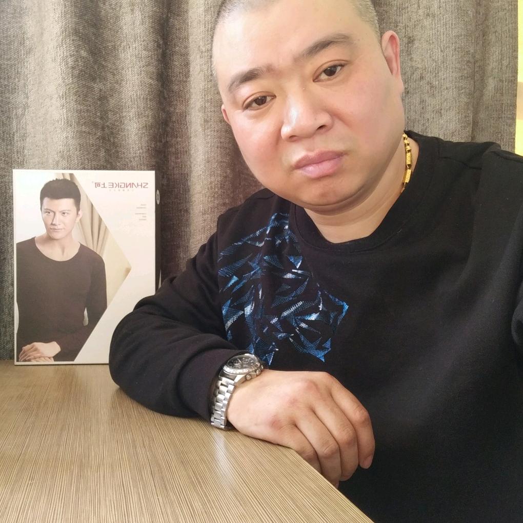 注定孤独