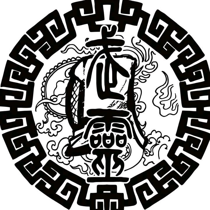 山西武灵古典剑术研习会