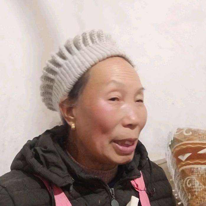 老金