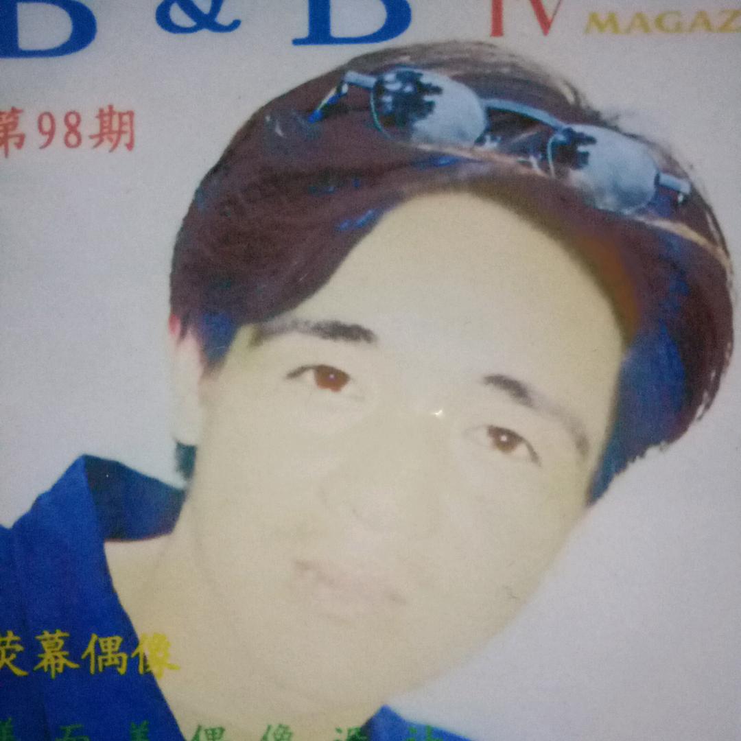 😘随缘哥在上海（西和小吃）金山欧洲城