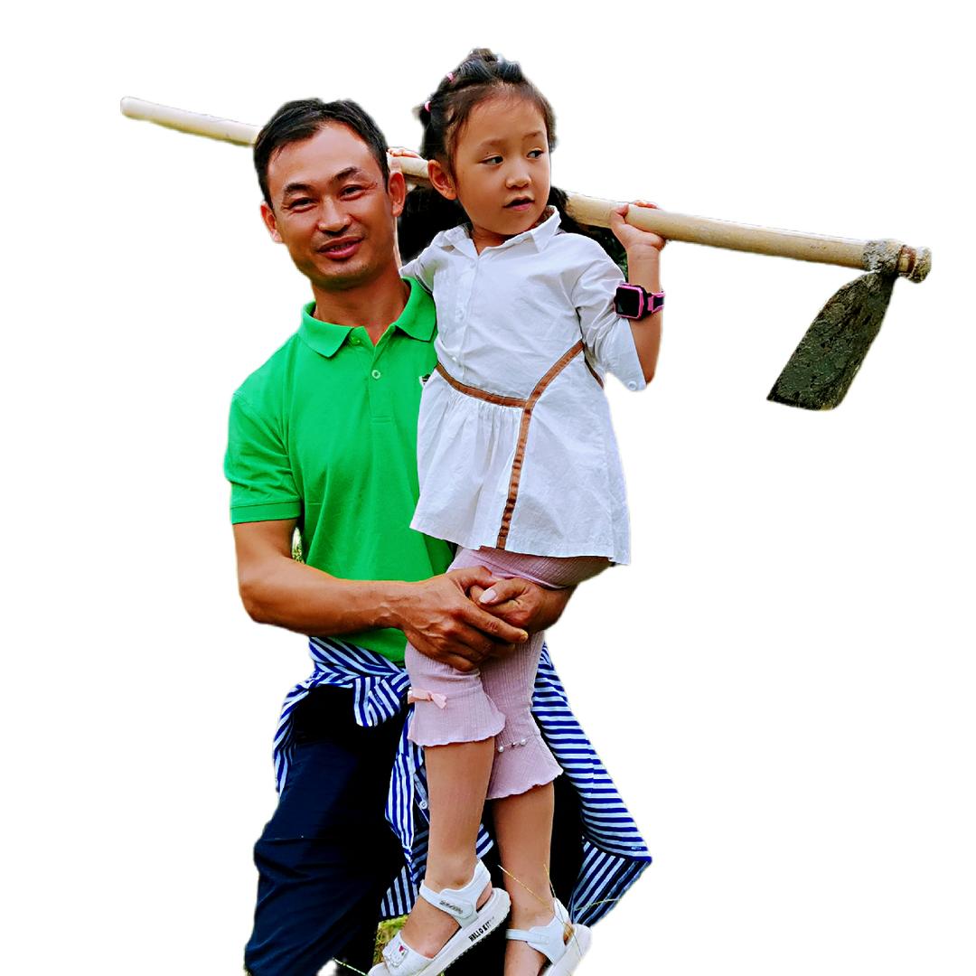 贺州山楂大叔农副产品