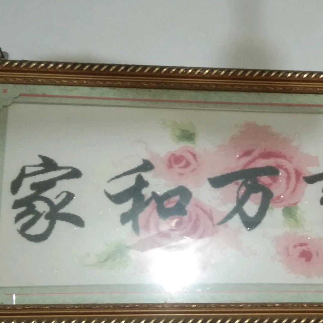 ∫∫指尖上的优伤∫∫