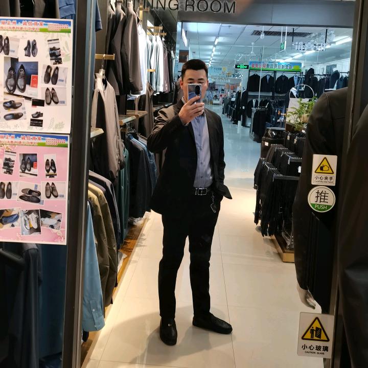 旧衣服出口总部