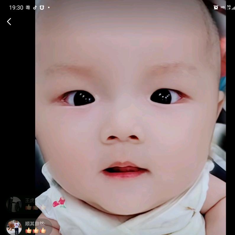 东莞维星