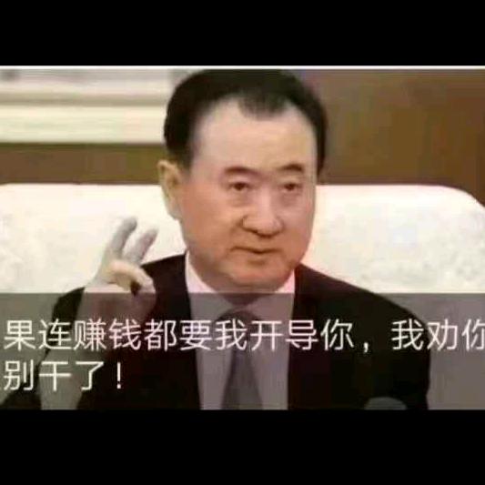 忘情的启蒙