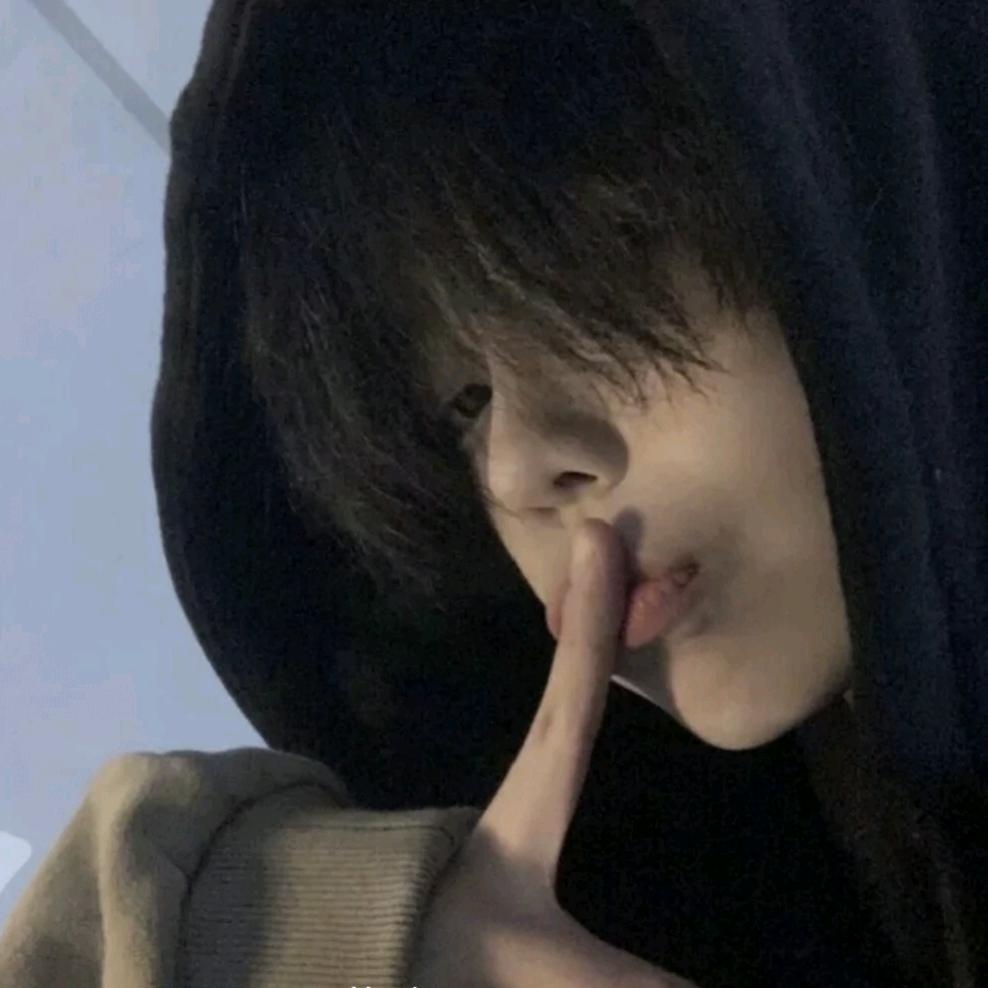 熙
