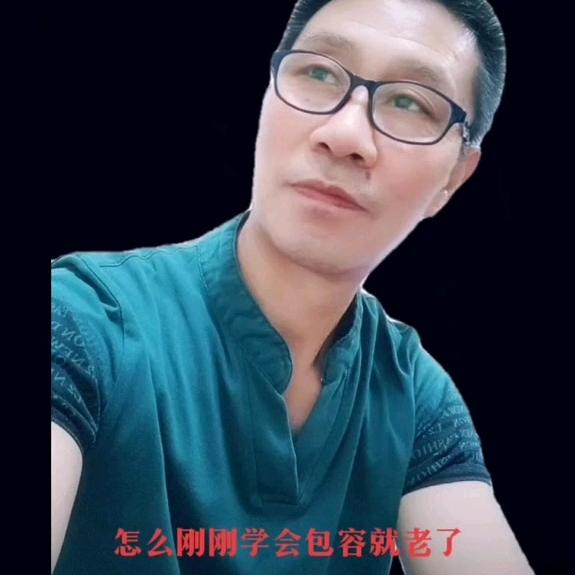 老柯