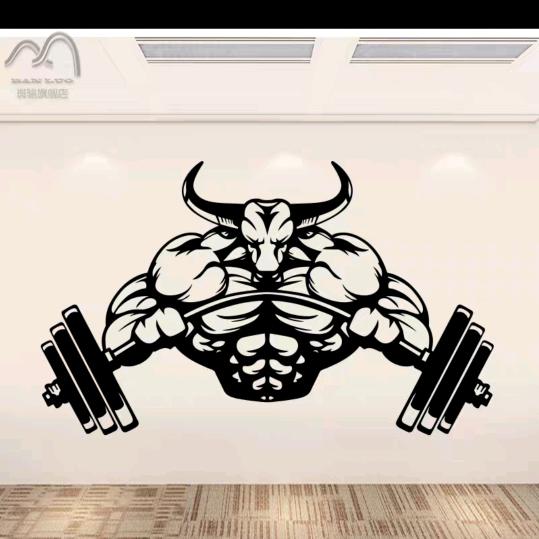 爱健身的牛魔王