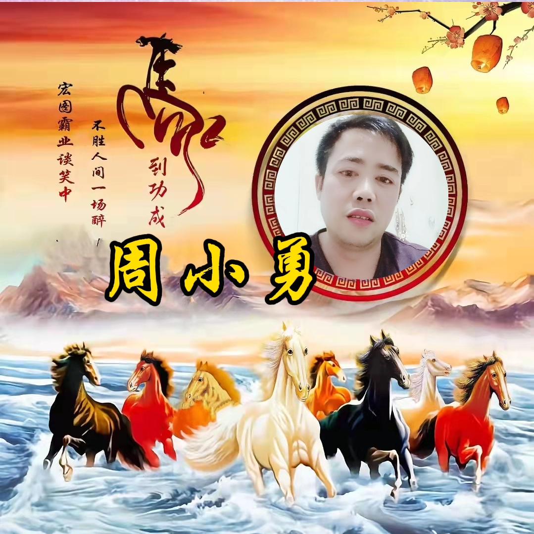 💞ꦿ心已💔冰封꧔ꦿ້໌ᮨ࿐