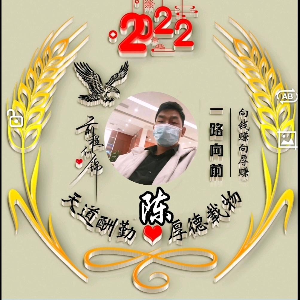 用户2920264023385