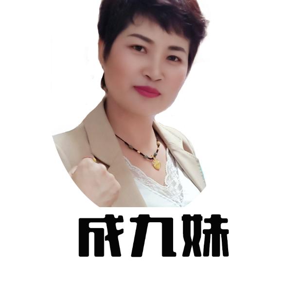 野菜姐姐
