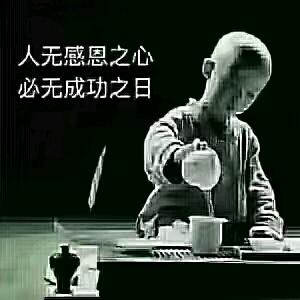 ⚡未来