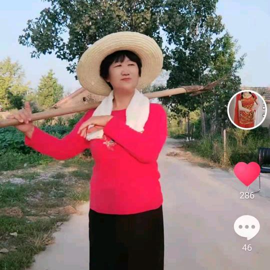 芳草姐丶