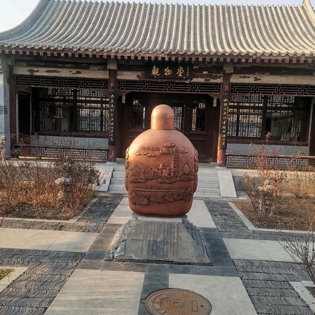 酒仙
