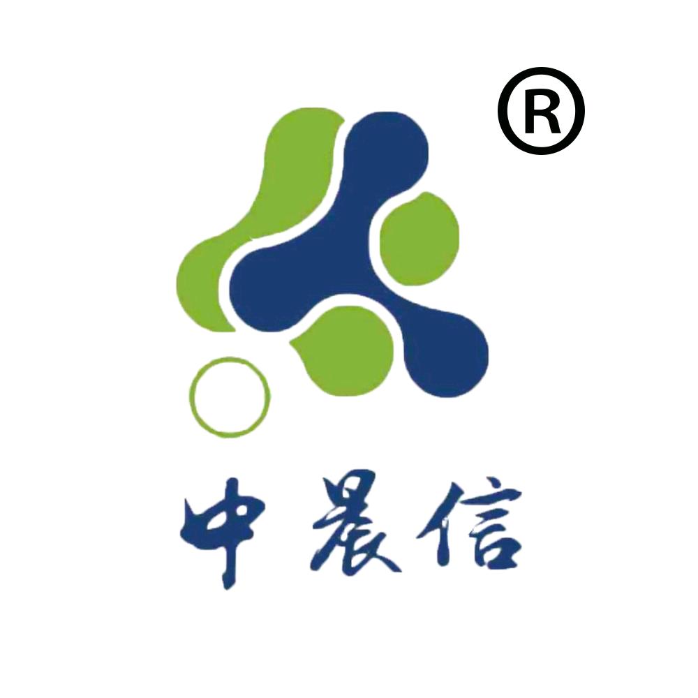 中晨信工业润滑油甘油乙二醛