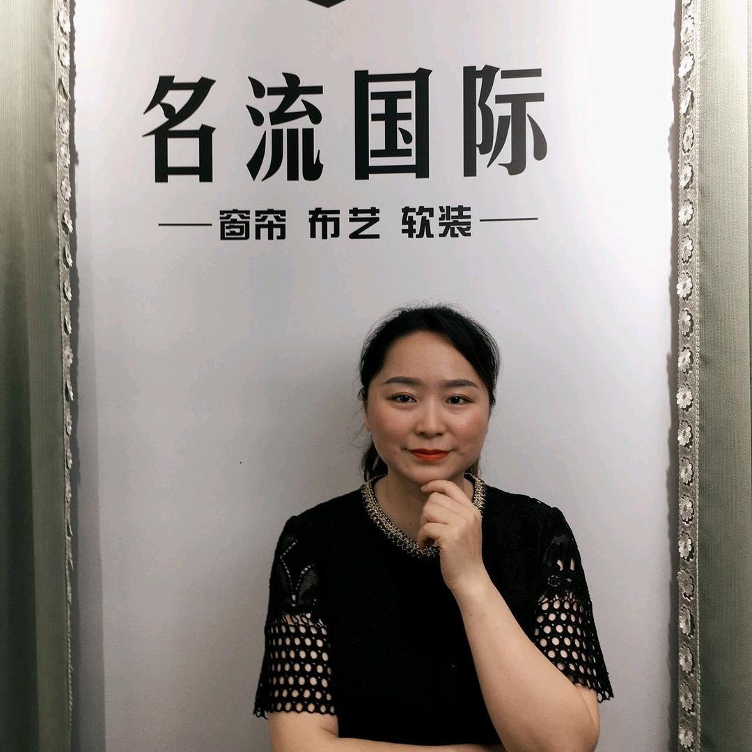 汉中窗帘小英姐