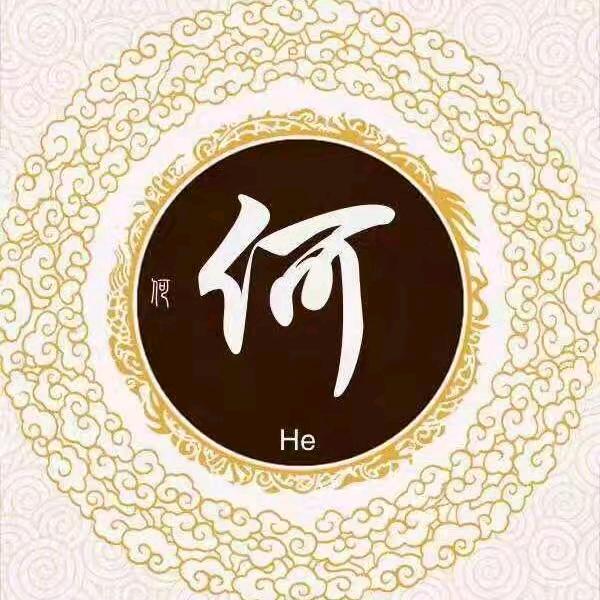 恋上烟的味道