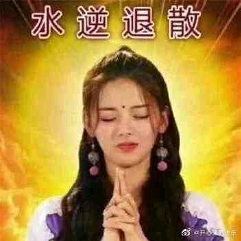 睡个好觉