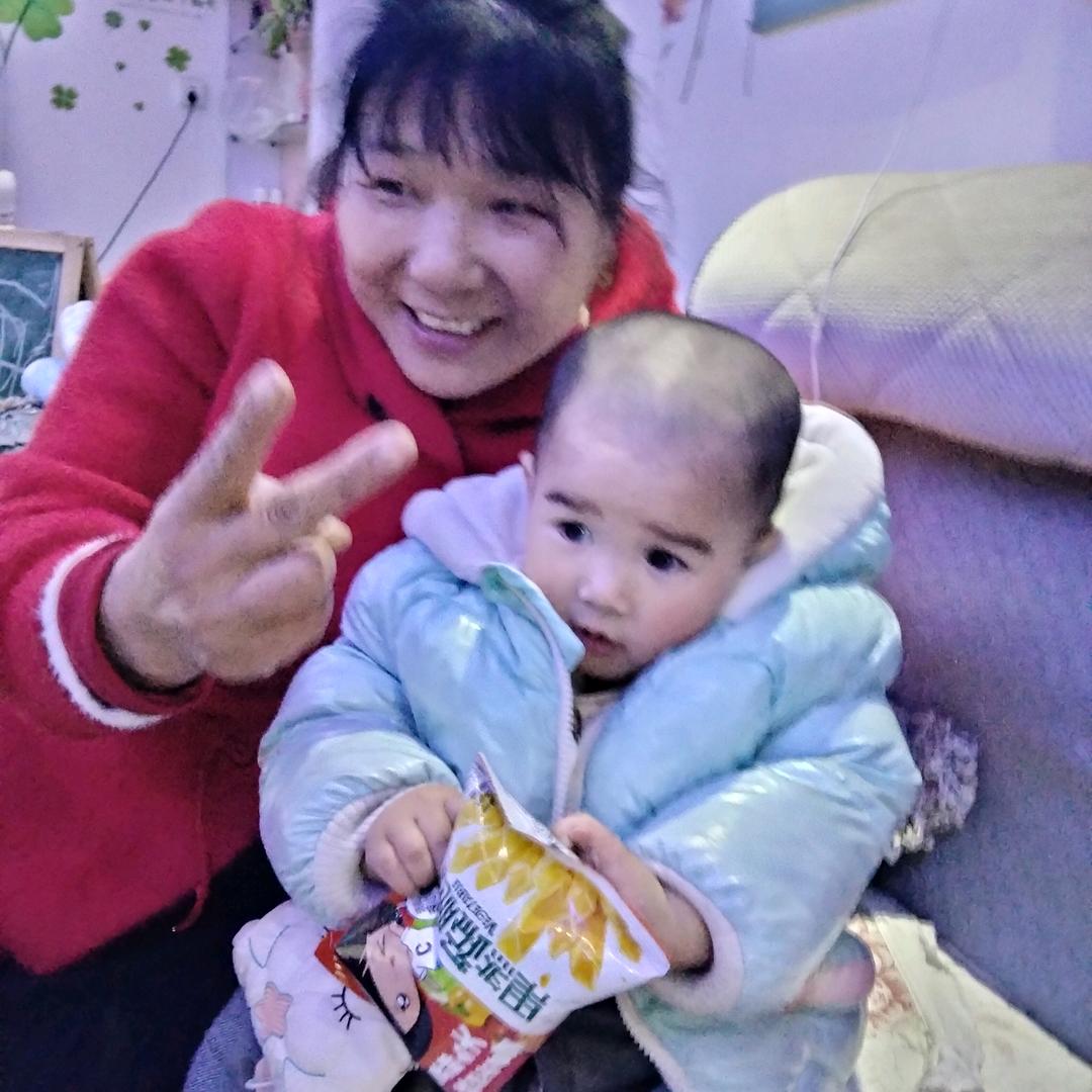 后半生幸福