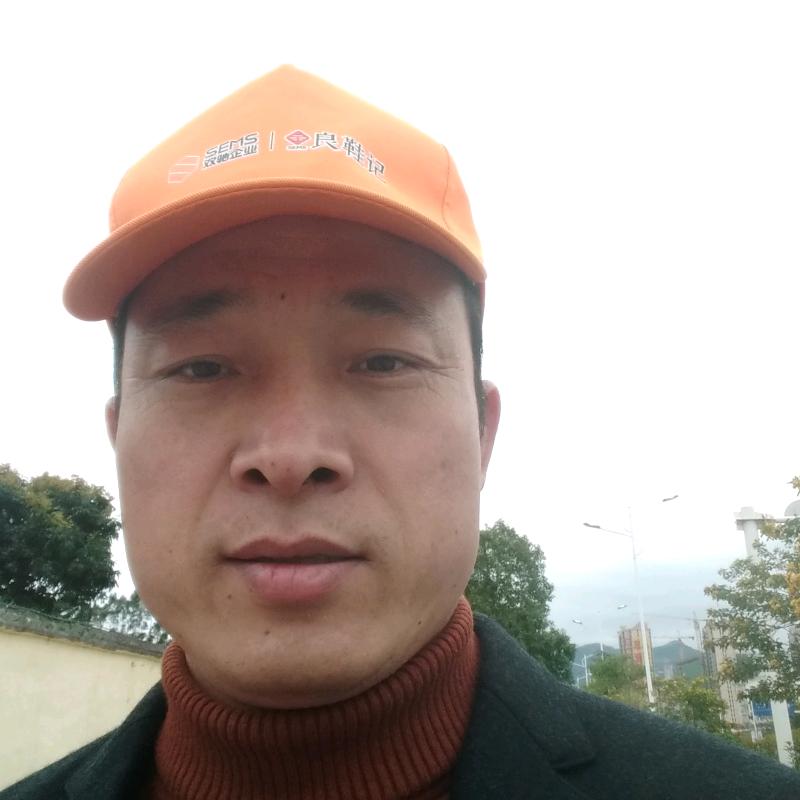 王