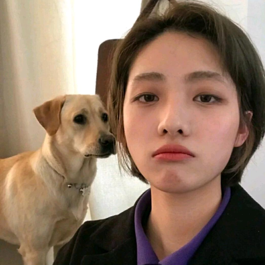 丞.