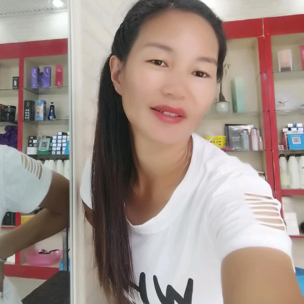 大兴义的苹果🍎姐姐
