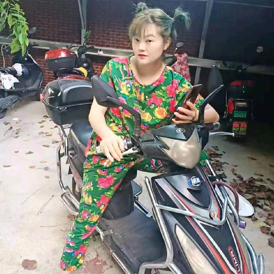 汤豆……🫘