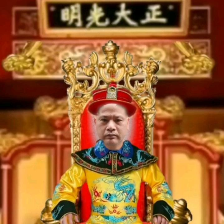 许喜宝