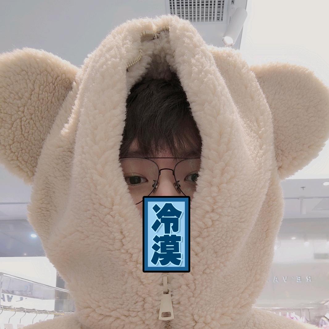 TAN丶